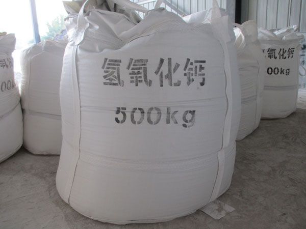 如何鑒別氫氧化鈣有沒(méi)有變質(zhì)？ 